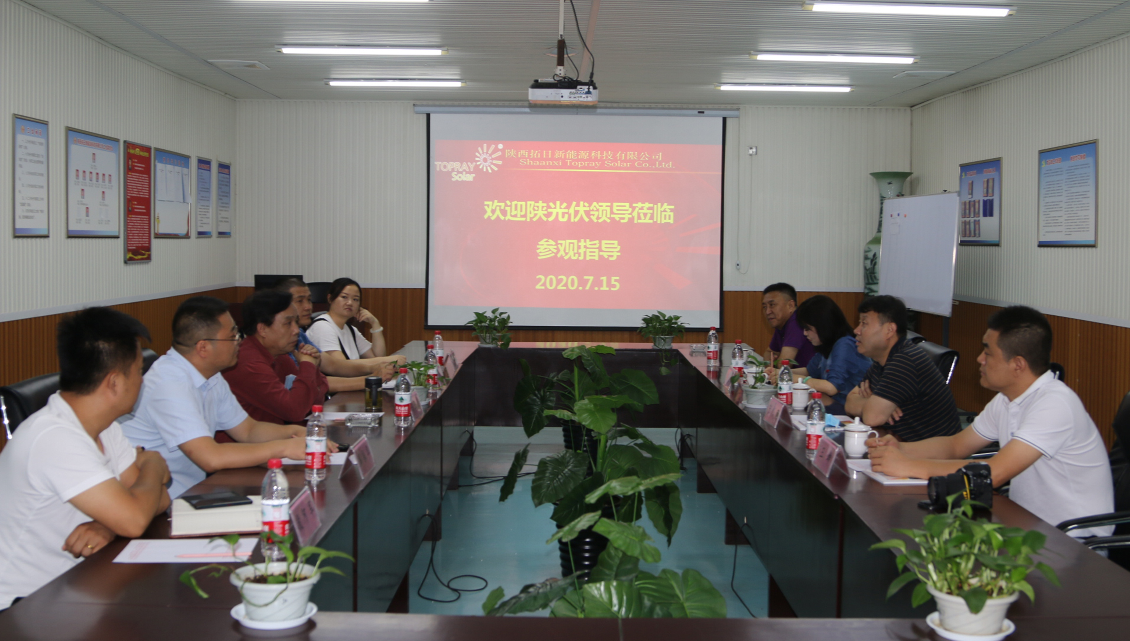 首页- 南宫NG28国际集团官方网站