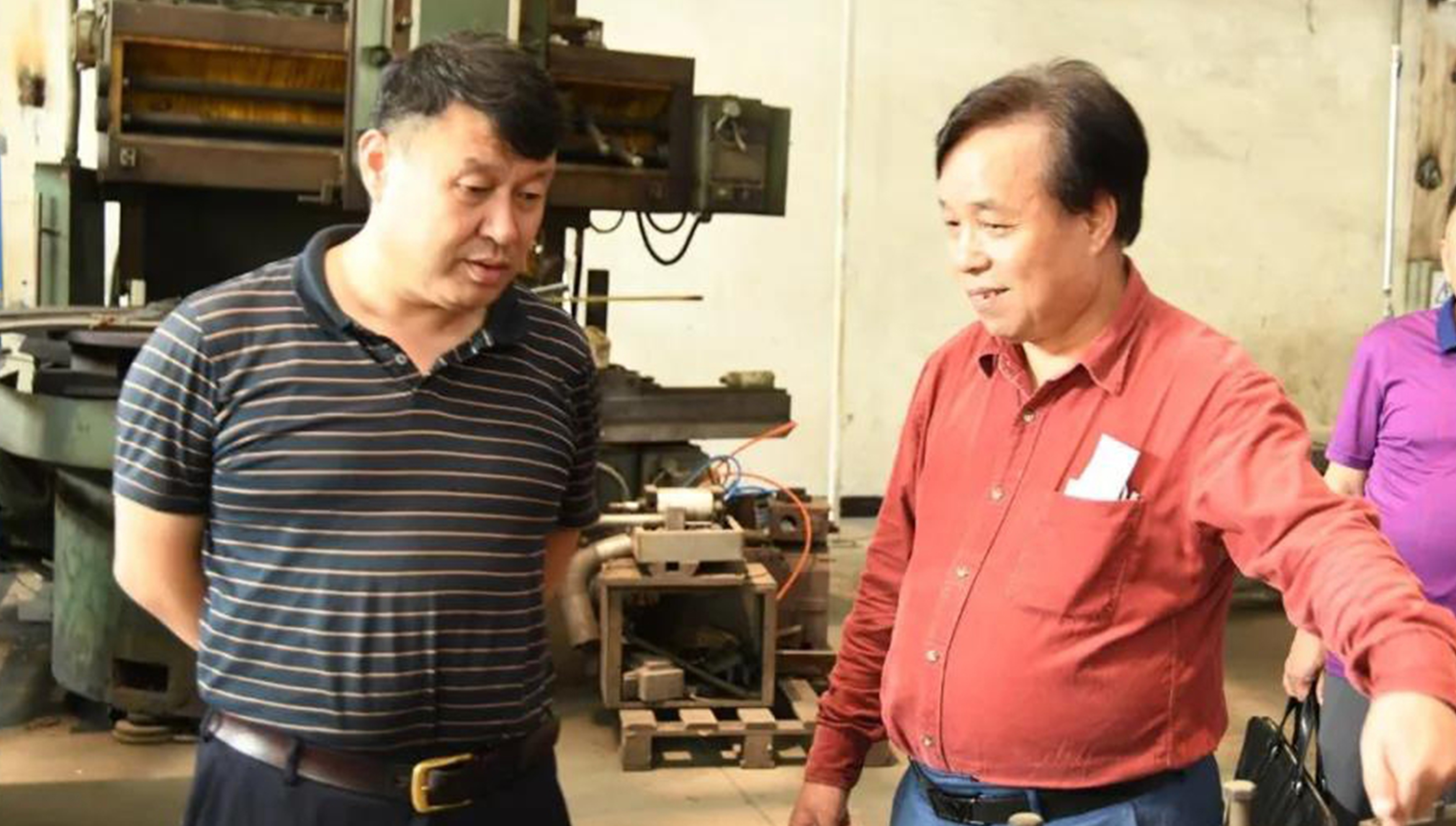 首页- 南宫NG28国际集团官方网站