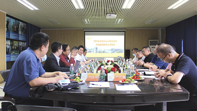 首页- 南宫NG28国际集团官方网站