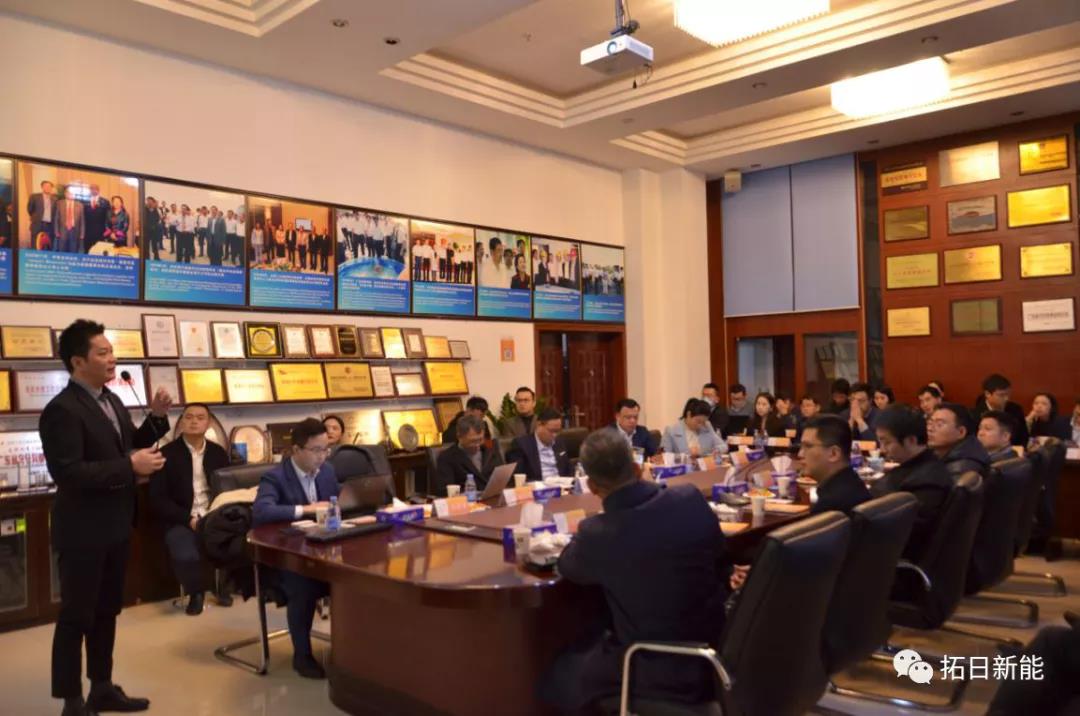 首页- 南宫NG28国际集团官方网站