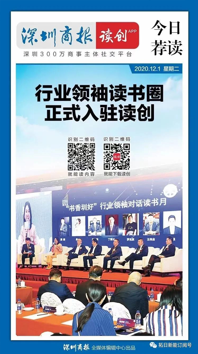 首页- 南宫NG28国际集团官方网站