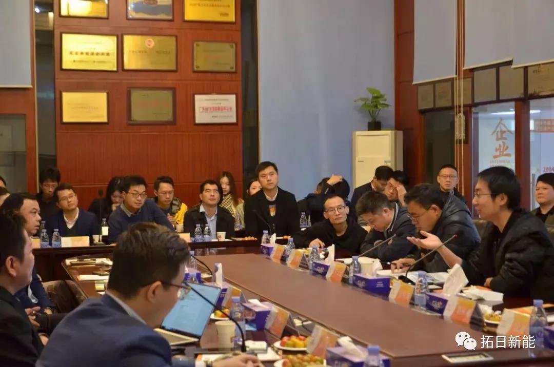 首页- 南宫NG28国际集团官方网站