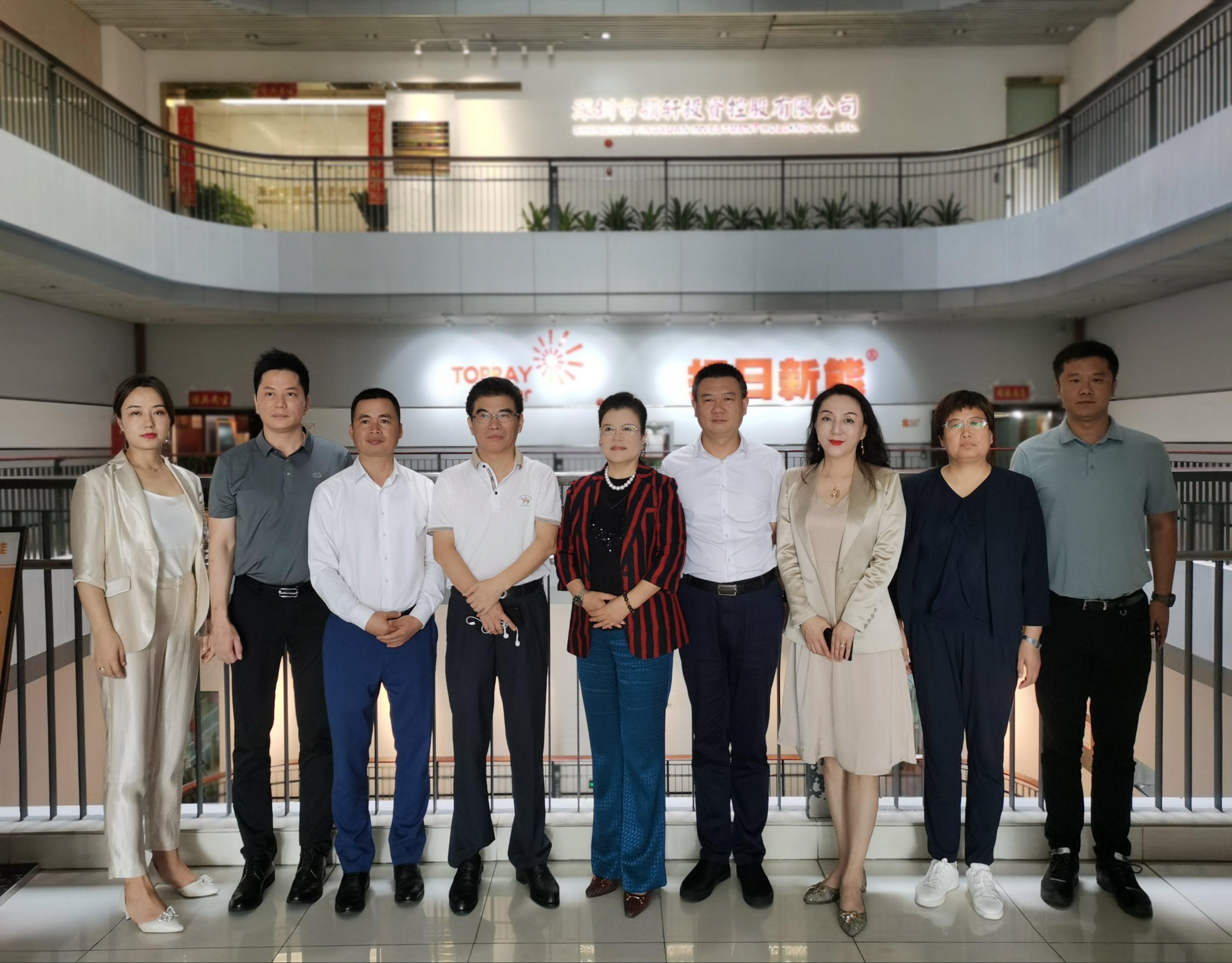 首页- 南宫NG28国际集团官方网站