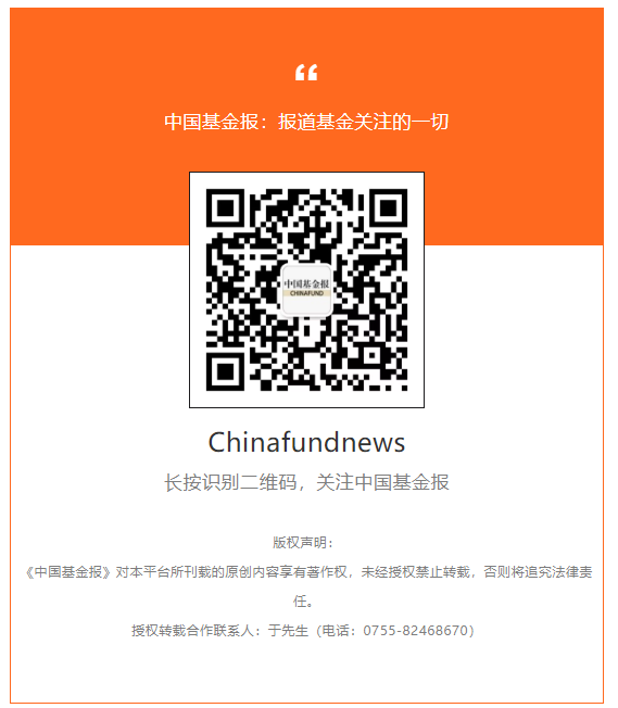 20210910141302264 首页- 南宫NG28国际集团官方网站
