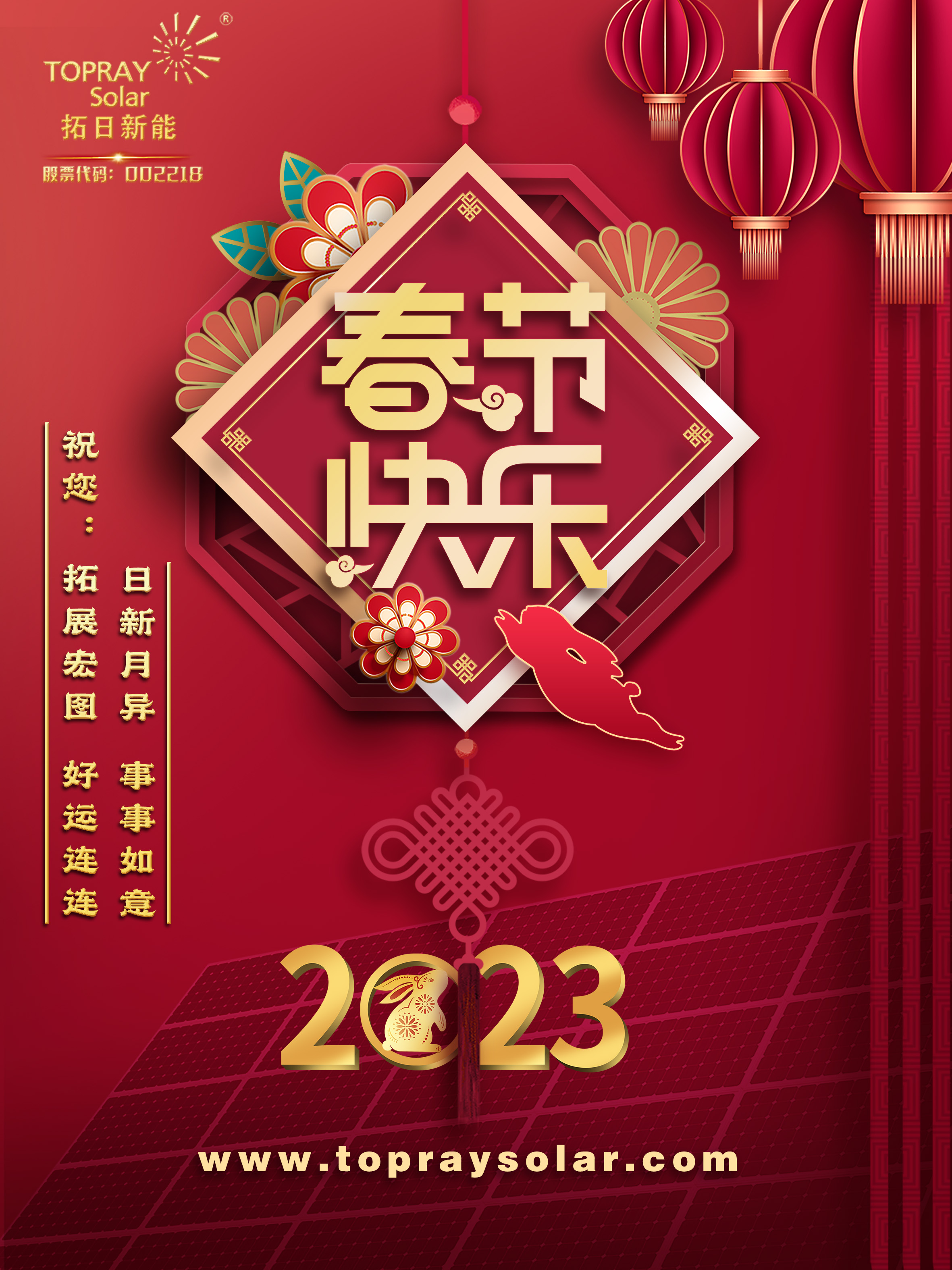 首页- 南宫NG28国际集团官方网站